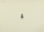 غلاف كتاب الفصول المختصر من کتاب العیون والمحاسن