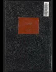 غلاف كتاب اليزيدية احمد تيمور