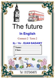 غلاف كتاب منهج كونكت تانيه ترم ثانى 2020 للمؤلف مؤلف غير معروف